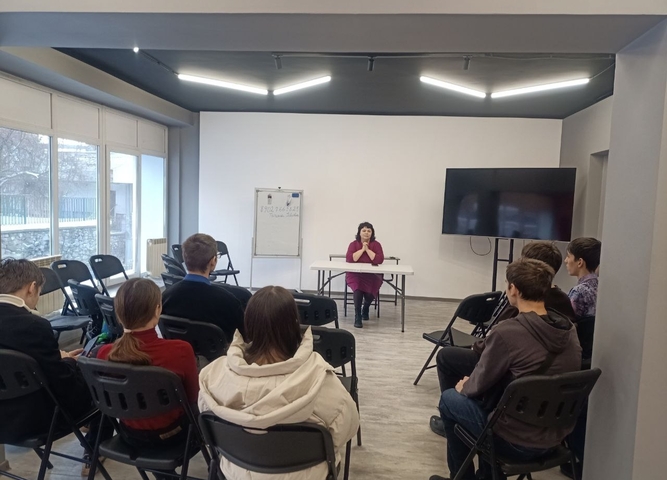 "Опасная зависимость"