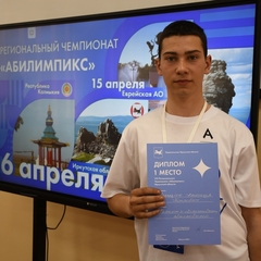 ЧЕМПИОНАТ ЗАВЕРШЁН — ПОБЕДИТЕЛИ ОПРЕДЕЛЕНЫ!