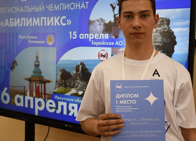 ЧЕМПИОНАТ ЗАВЕРШЁН — ПОБЕДИТЕЛИ ОПРЕДЕЛЕНЫ!