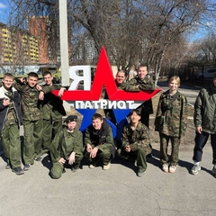 Военно-патриотическая игра "Зарница 2.0"