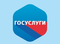 Госуслуги. Решаем вместе.